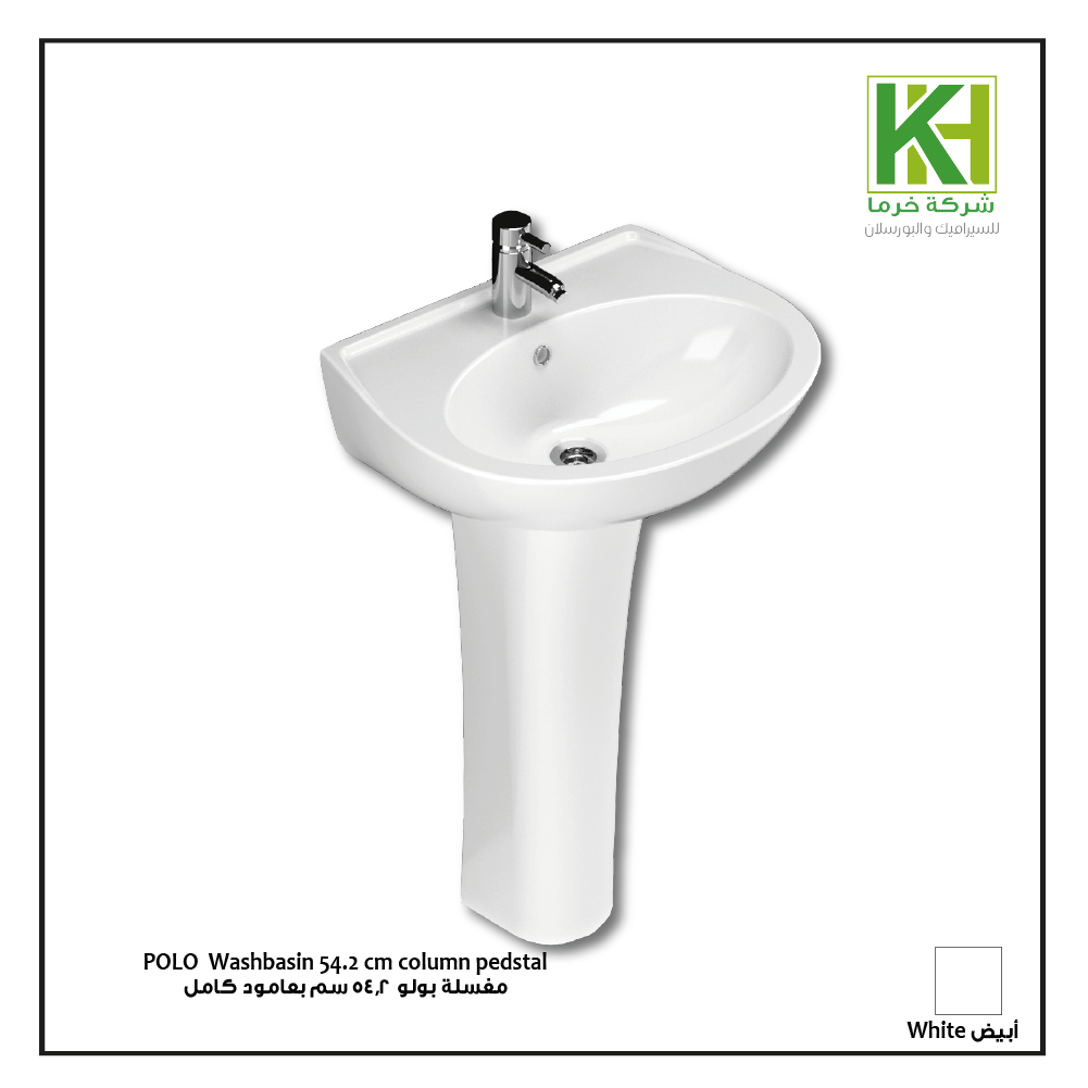 POLO floorstanding bathroom set Kharma